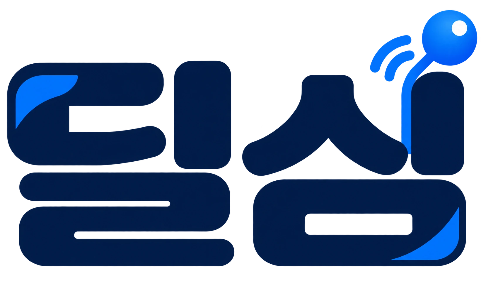 딜심